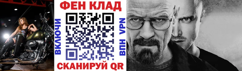 АМФЕТАМИН VHQ  купить наркотики сайты  Пушкино 