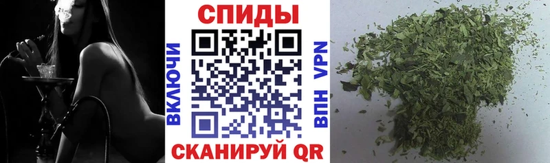 Бутират бутандиол  Пушкино 