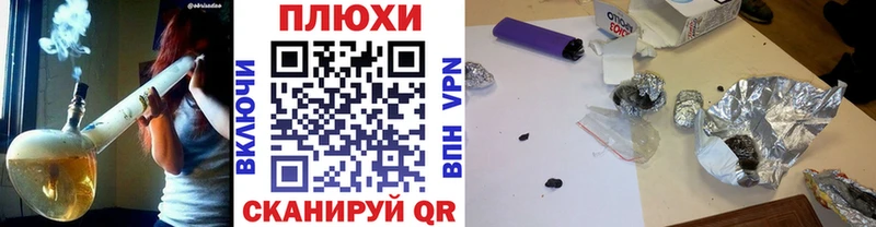 купить Пушкино Гашиш хэш