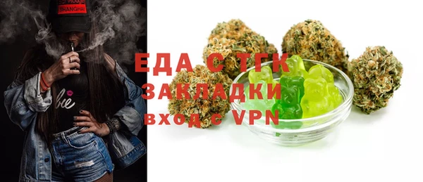 наркотики Алексеевка