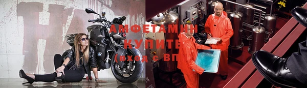 скорость mdpv Алзамай