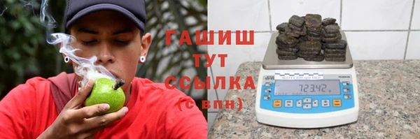 спайс Алексин