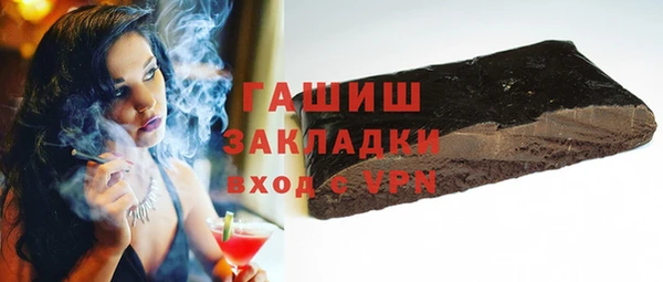 наркотики Алексеевка