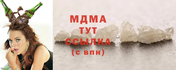 бошки Гусев