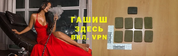 наркотики Алексеевка