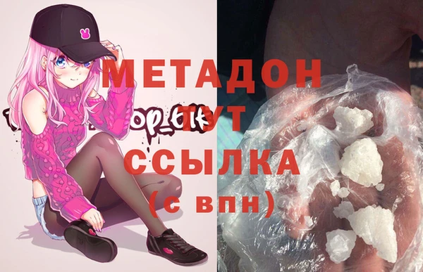 а пвп мука Аркадак