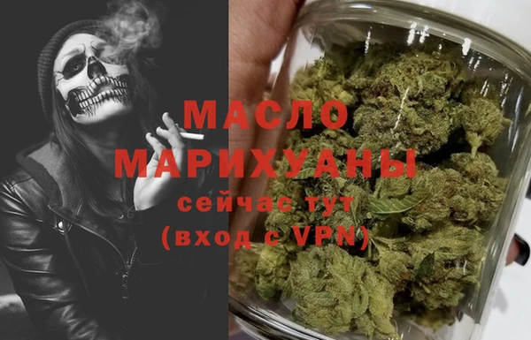 скорость mdpv Алзамай