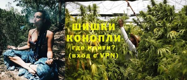 мефедрон Елизово
