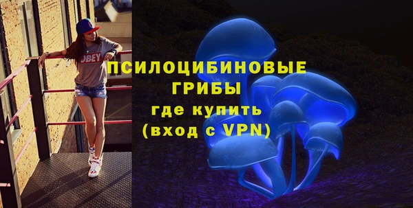 скорость mdpv Алзамай