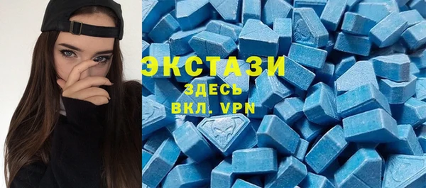 а пвп мука Аркадак