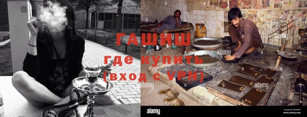 амф Арсеньев