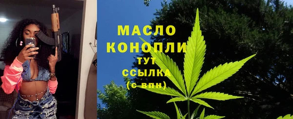 а пвп мука Аркадак