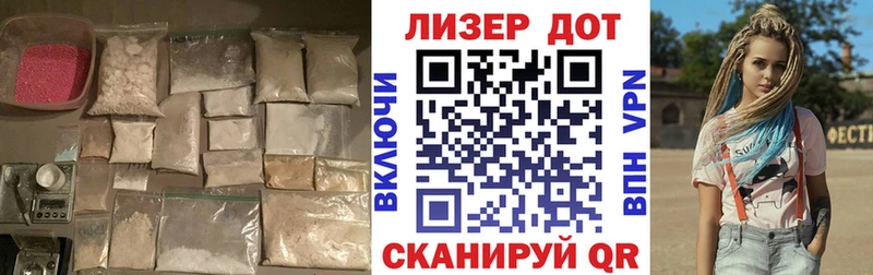 даркнет сайт  площадка телеграм  LSD-25 экстази ecstasy  Пушкино 