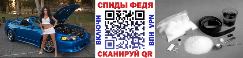 купить наркоту  даркнет телеграм  МЕТАМФЕТАМИН кристалл  Пушкино 